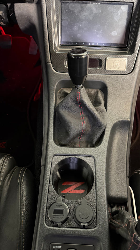 Z32 300ZX Cupholder